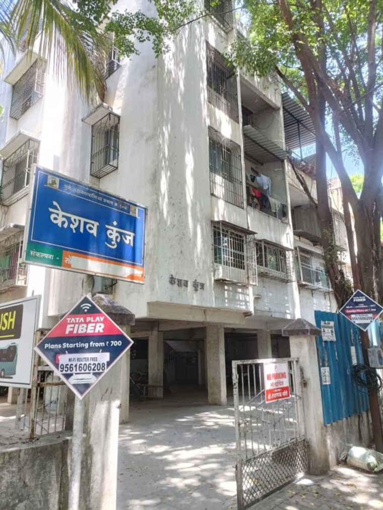 Exterior View, keshav-kunj-kothrud 2 Bedroom 1000 Sq.Ft. Apartment In Kothrud Pune 10544336