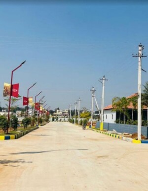  Plot – Exterior View View at Shankarpalli - for Sale