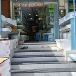 473 Sq.Ft. Retail Shop in DSK Vishwa
