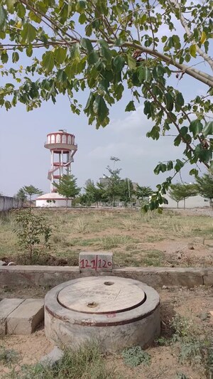  Plot – Exterior View View at Ghooghra - for Sale