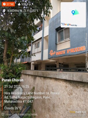  Apartment For Sale in Lohgaon