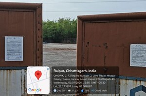   Land at Loha Bazar – for Sale