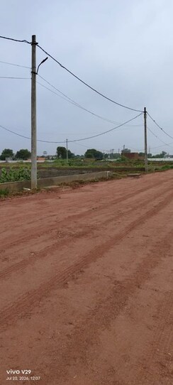 Plot For Sale in Pachgain Khera