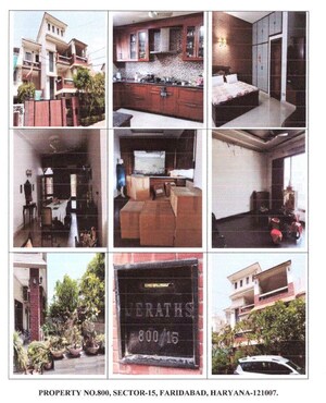  Land – Exterior View View at Sector 15 - for Sale