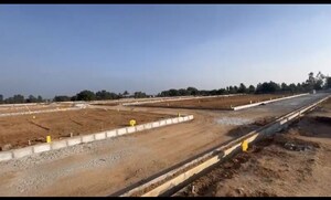Plot Area in  Plot at Bangarapet – for Sale