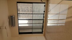 3.5 BHK + Servant Room Apartment For Rent in Dosti Eastern Bay