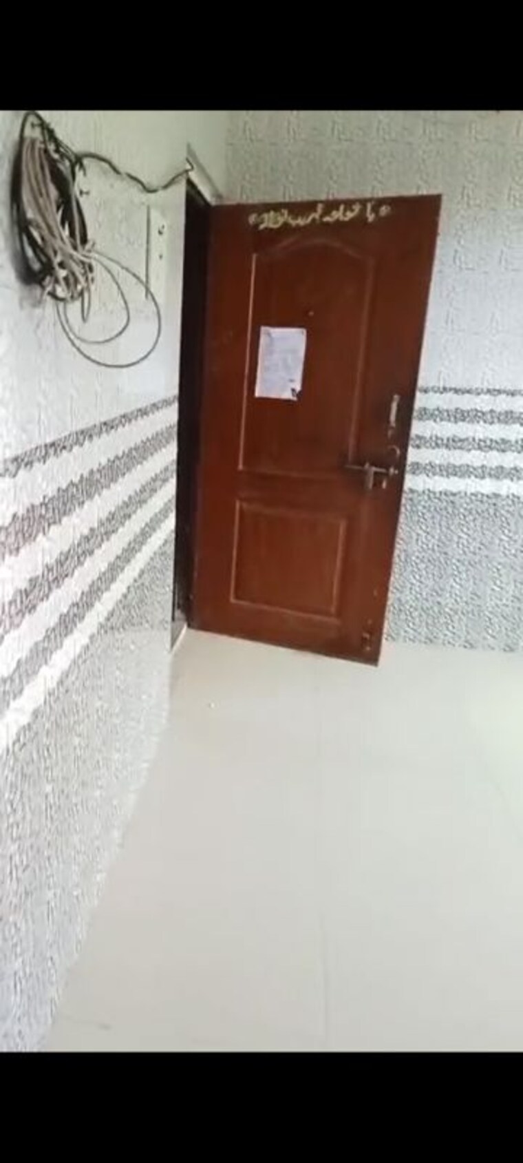 undefined, shree-siddhivinayak-chs-naigaon-west 1 Bedroom 500 Sq.Ft. Apartment In Naigaon West Palghar 10546516