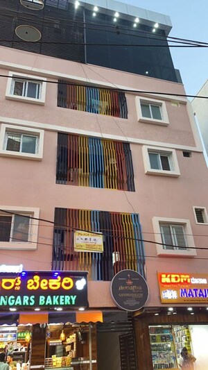 1 BHK Apartment For Rent in Happy Homes BTM Layout, Btm Layout