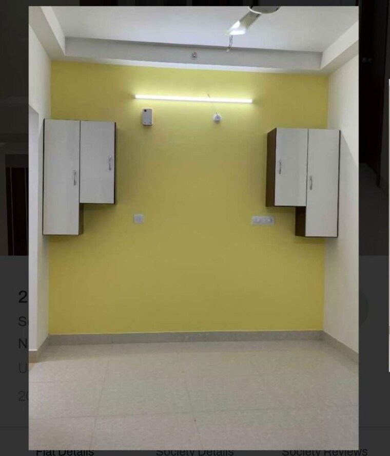Room, prestige-high-fields-gachibowli 2 Bedroom 1283 Sq.Ft. Apartment In Gachibowli Hyderabad 10395930