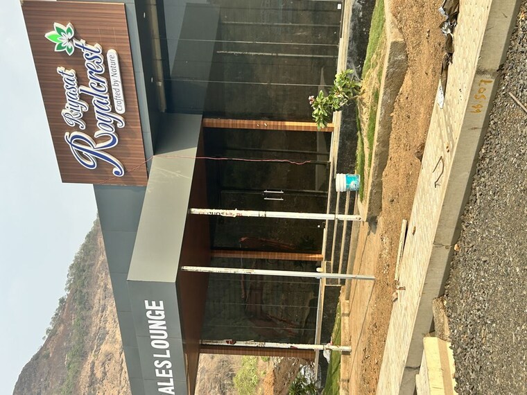 undefined, khalapur  1050 Sq.Ft. Plot In Khalapur Navi Mumbai 10380012