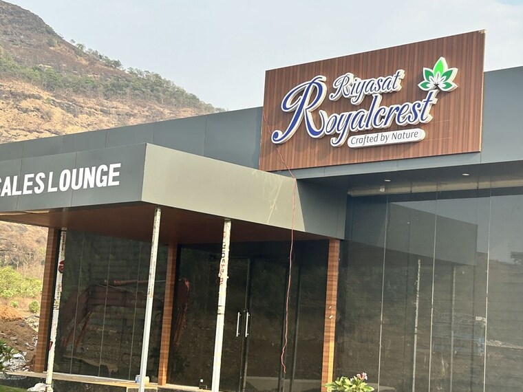 Exterior View, khalapur  1050 Sq.Ft. Plot In Khalapur Navi Mumbai 10380012