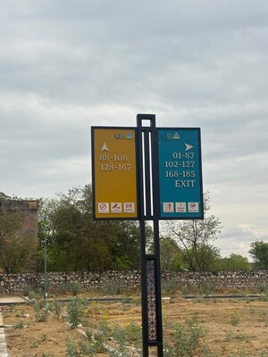  Plot – Exterior View View at Unique City NRI Villas, Ajmer Road - for Sale