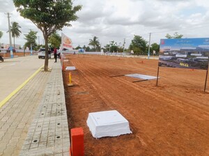  Plot For Sale in Chikkaballapur