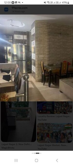 1 BHK Builder Floor For Rent in Sector 31
