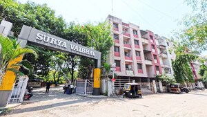 1 BHK Apartment – Exterior View View at Surya Vaibhav, Thergaon - for Sale