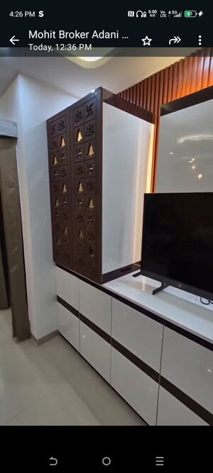 Furnished Amenities in 2 BHK Apartment at Adani Aangan, Sector 89a – for Sale
