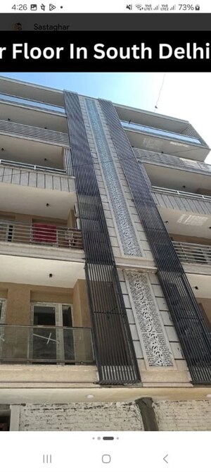 3 BHK Builder Floor For Rent in Sector 44