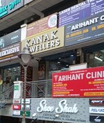 380 Sq.Ft. Retail Shop in SCC Sapphire