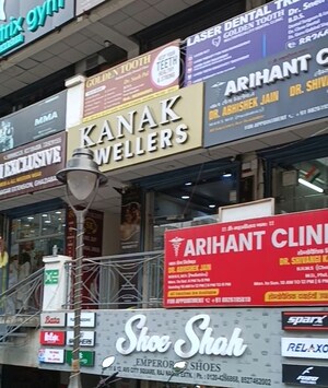  Shop – Exterior View View at SCC Sapphire, Raj Nagar Extension - for Sale