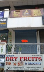 500 Sq.Ft. Retail Shop in AVS City Square