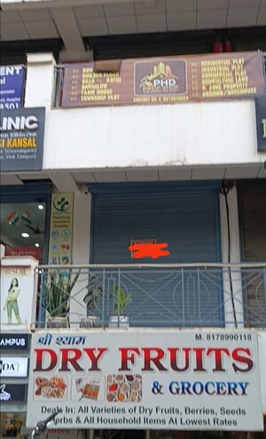  Shop For Rent in AVS City Square, Raj Nagar Extension