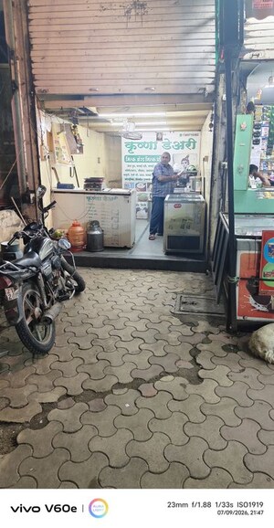  Shop For Sale in Two Roses CHS, Kondhwa
