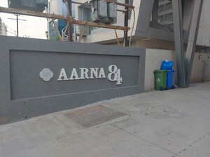 Furnished Amenities in  Apartment at Bhayli – for Sale