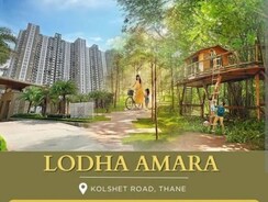 1.5 BHK Apartment For Rent in Lodha Amara