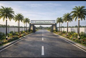  Plot – Exterior View View at Gosainganj - for Sale
