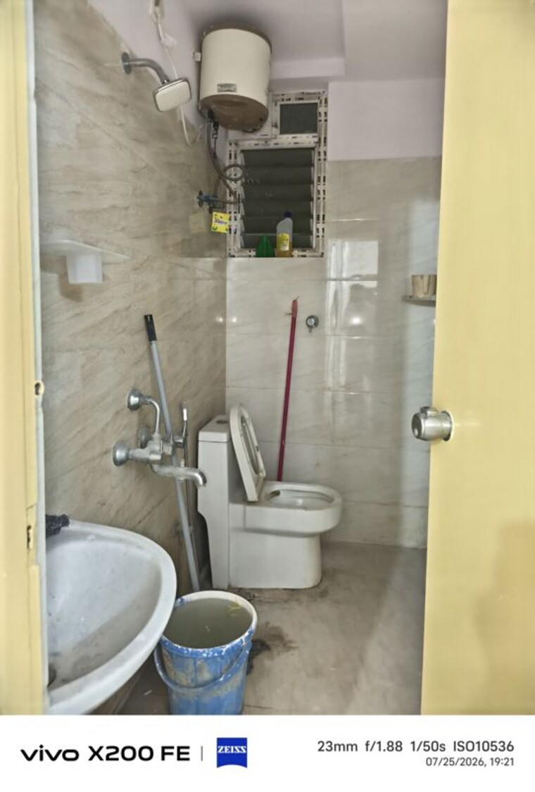 Bathroom, geetanjali-classic 2 Bedroom 1200 Sq.Ft. Apartment In Cv Raman Nagar Bangalore 10549036