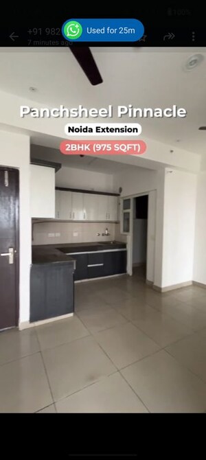 Kitchen in 3 BHK Apartment at ABA Cherry County, Tech Zone 4 Greater Noida – for Sale