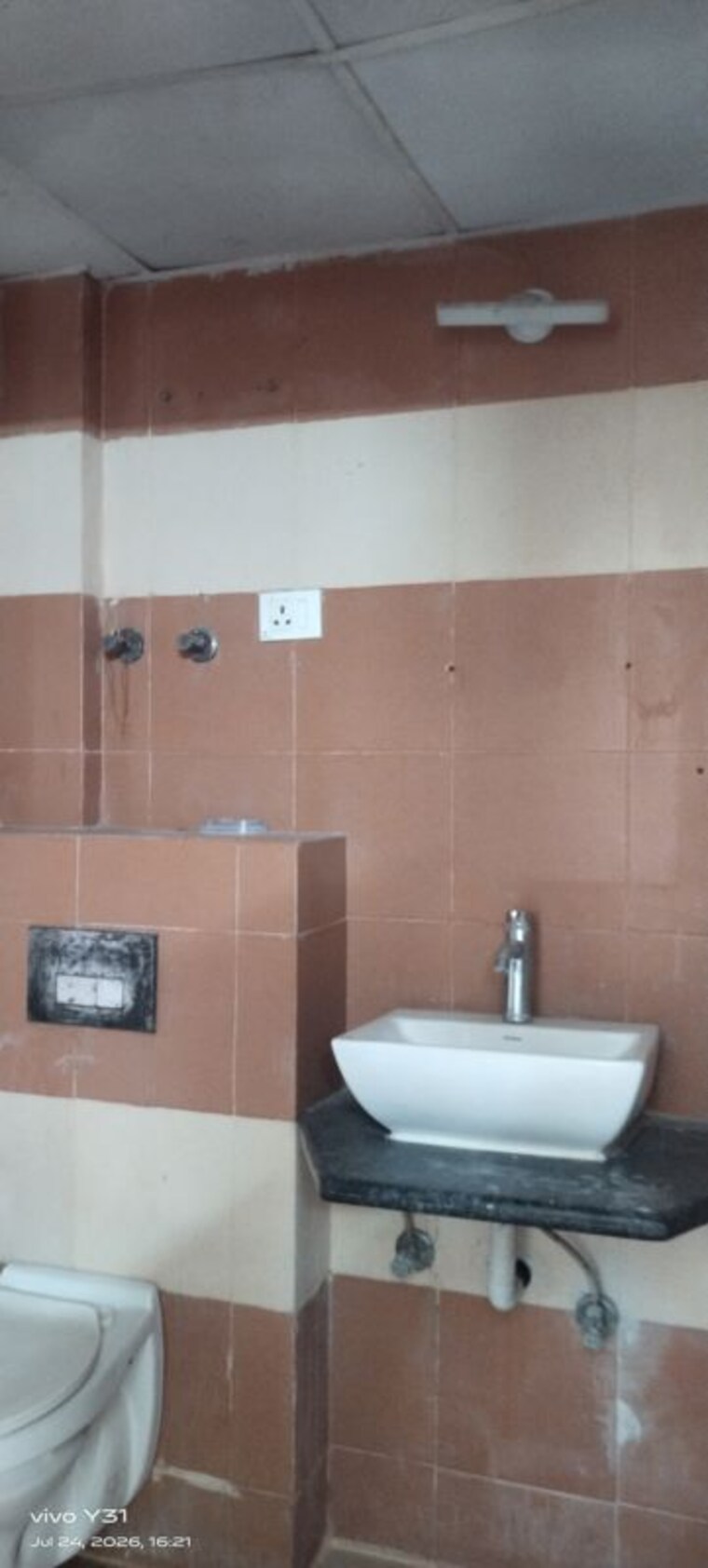 Bathroom, mahagun-my-woods  1545 Sq.Ft. Apartment In Sector 16c Greater Noida Greater Noida 10549605