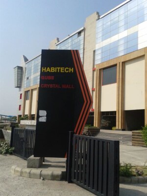  Office Space – Exterior View View at Habitech Hydepark, Knowledge Park 3 Greater Noida - for Sale