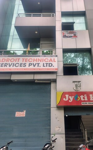  Office Space in IT/SEZ – Exterior View View at Vibhuti Khand - for Rent