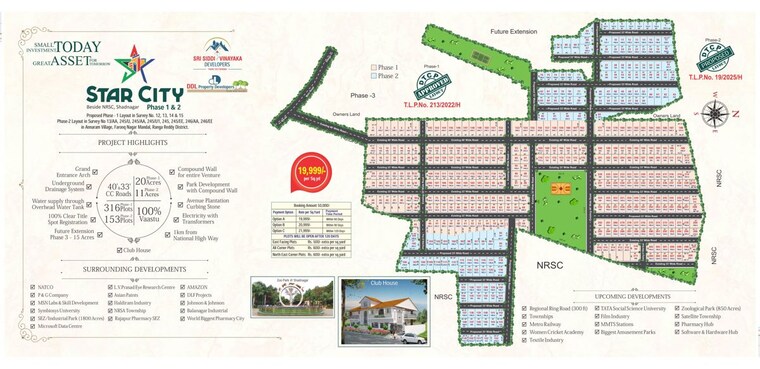 undefined, sri-siddi-star-city  166 Sq.Yd. Plot In Shadnagar Hyderabad 10550464