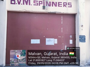   Industrial Plot at Rampara Beti – for Sale
