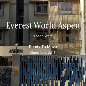 2 BHK Apartment – Exterior View View at Everest World Aspen, Dhokali - for Rent