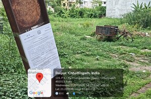  Land For Sale in Changurabhata