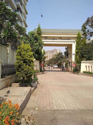 3 BHK Villa – Exterior View View at Nibm Annexe - for Sale