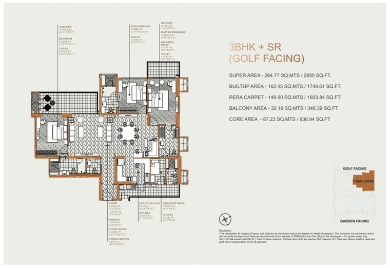 Master Plan, hale-the-resident-tower 3 Bedroom 2750 Sq.Ft. Apartment In Sector 150 Noida 10550847