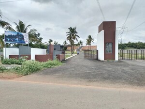  Plot – Exterior View View at Vijaypura - for Sale