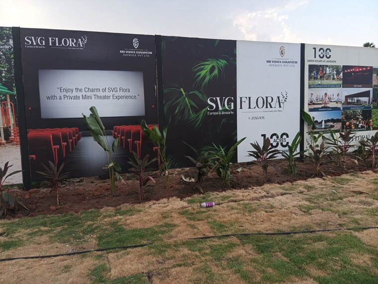 undefined, wargal Commercial Land 605 Sq.Ft. In Wargal Hyderabad 10545276