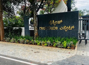  Plot – Exterior View View at Prestige Gardenia Estate, Devanahalli - for Sale