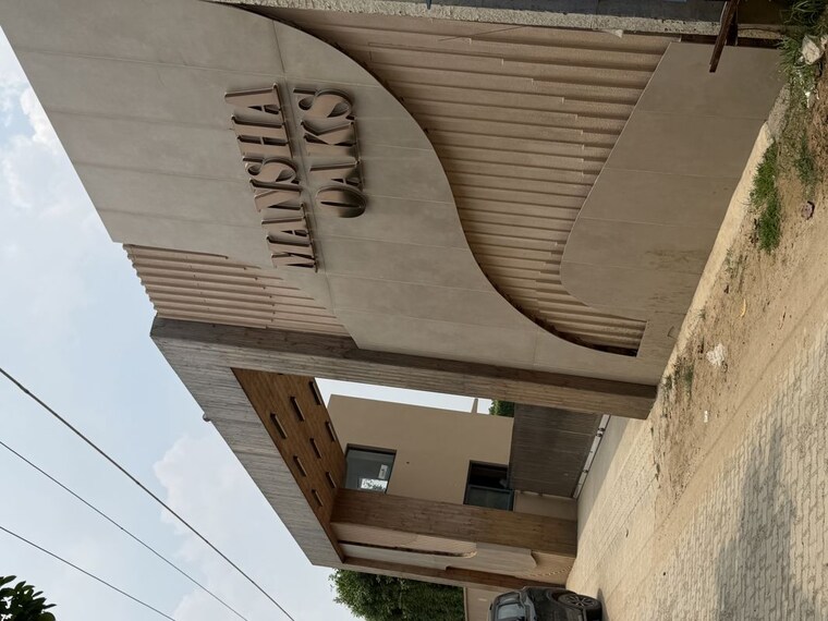Exterior View, mansha-oaks Commercial Shop 250 Sq.Ft. In Sector 98 Faridabad 10551881