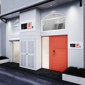 Office Space – Exterior View View at Shravan Nagar - for Rent