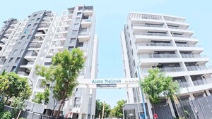 2 BHK Apartment – Exterior View View at Alcon Mellows, Kondhwa Budruk - for Sale
