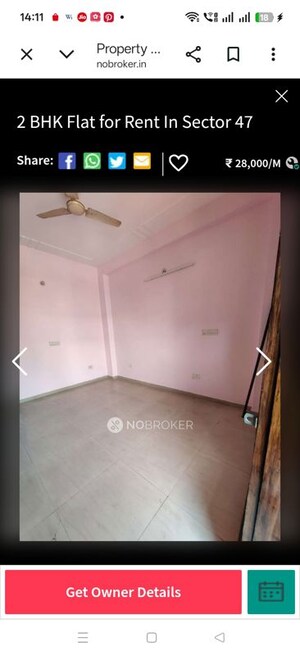 1 BHK Builder Floor For Rent in Sector 51