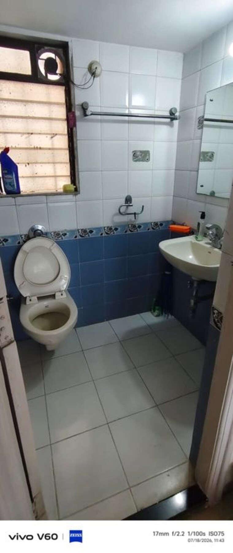 Bathroom, suncity-jupiter 2 Bedroom 900 Sq.Ft. Apartment In Powai Mumbai 10552032