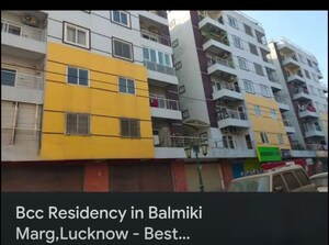 3 BHK Apartment – Exterior View View at BCC Residency, Hazratganj - for Rent