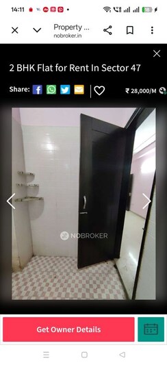 1 BHK Builder Floor For Rent in Sector 51